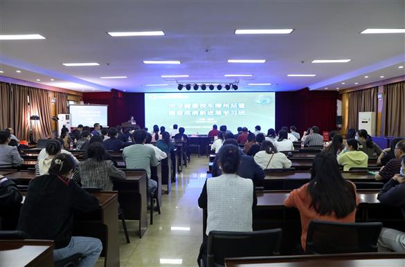《中華健康快車柳州站暨眼底疾病新進展學習班》在我院成功召開